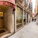 阿尔雄酒店 酒店
