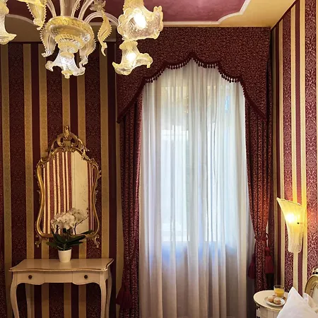 ألكيونه