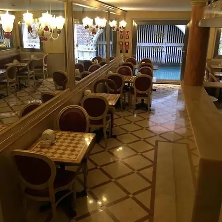 ألكيونه