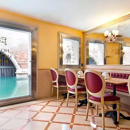 Alcyone Hotel Venice