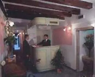 酒店 阿尔雄酒店 威尼斯
