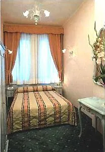 Alcyone Отель